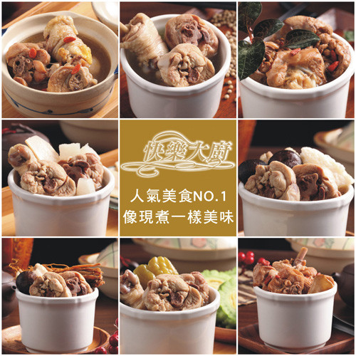 410公克（固形量120公克） 成份：上選雞肉、香菇、竹笙、高湯(豬骨、水)、鹽、味鮮(L-麩酸鈉、胺基乙酸、琥珀酸二鈉、岩鹽、5'-鳥嘌呤核苷磷酸二鈉、5'-次黃嘌呤核苷磷酸二鈉) 商品種類: 金線