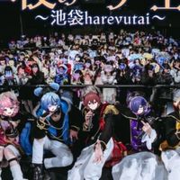 どるれく推しの人話そぉ👻💙❤️💜🩷💛