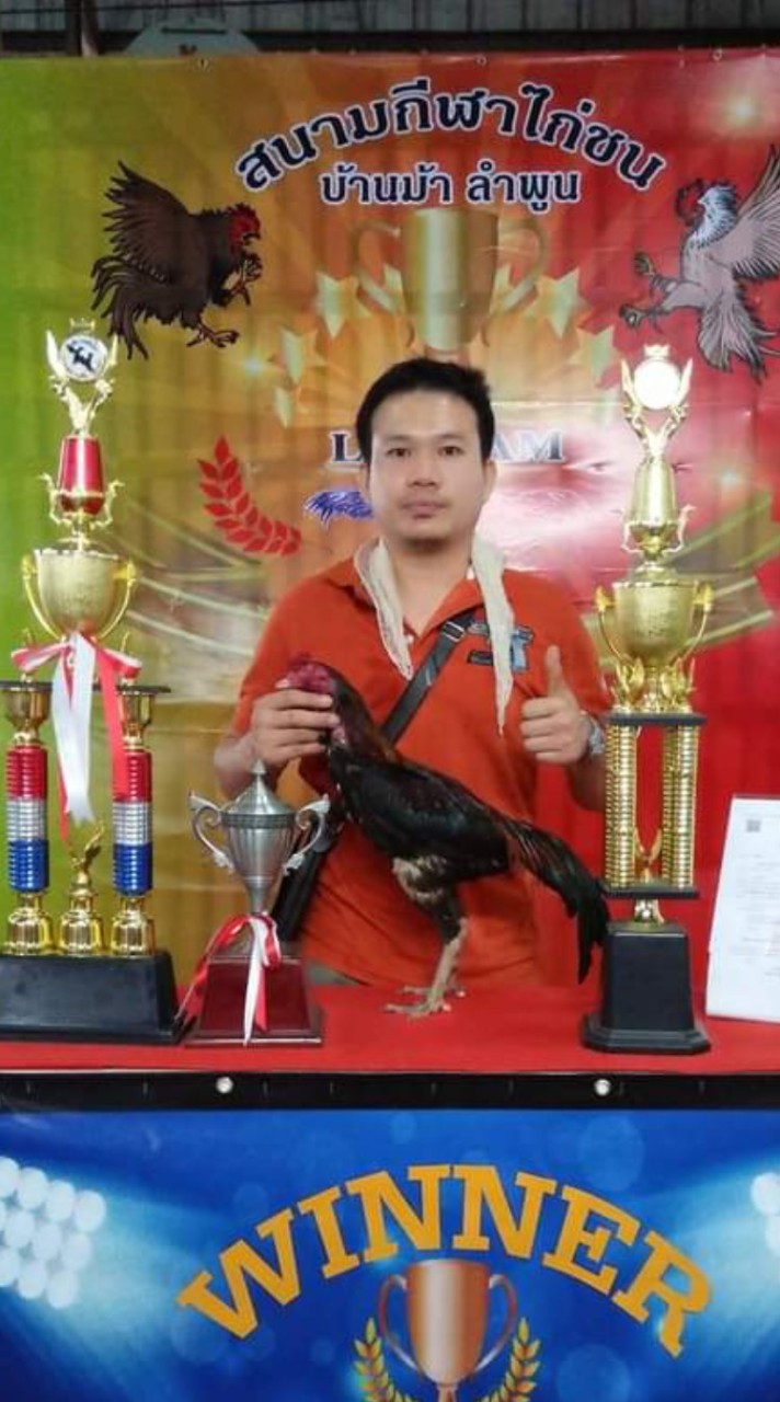 ซุ้ม ส สุพัฒน์ชัย ฟาร์มลำพูน