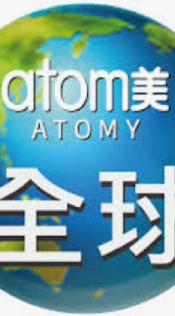 艾的世界