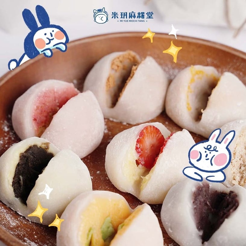 台南甜點店推薦：E甜點控快收藏！14間台南甜點推薦：戚風蛋糕三明治、我捲芋泥球、生乳酪蛋糕來台南必吃rror22 鼴鼠