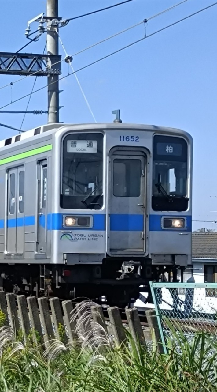 鉄道好きのための部屋