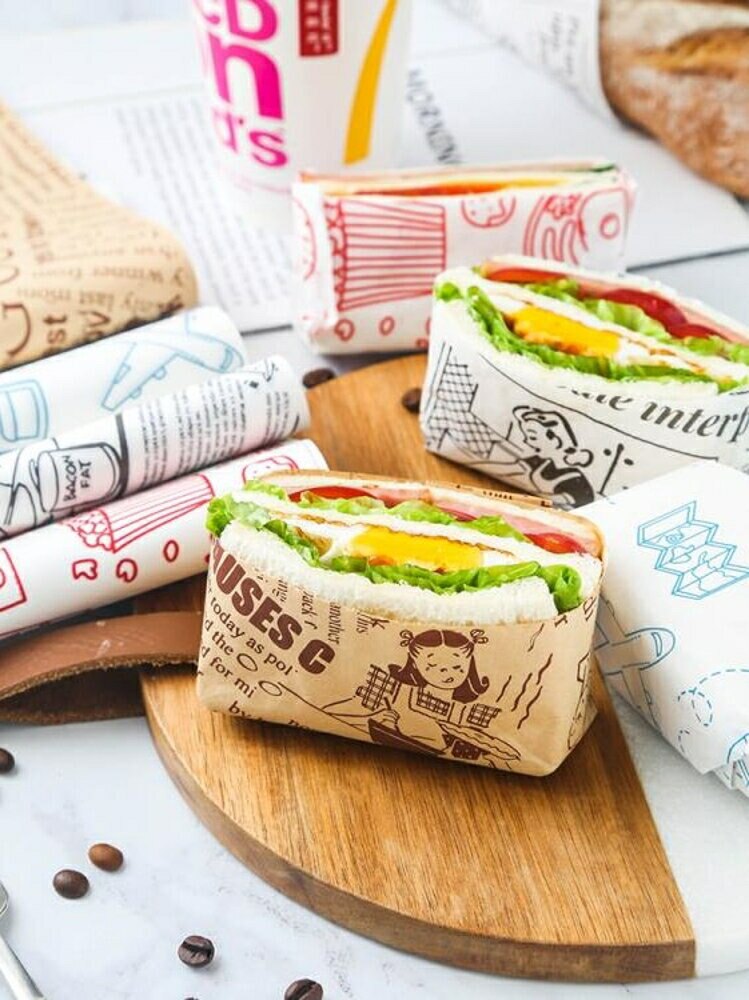 自封袋包裝袋 三明治包裝紙漢堡一次性油紙面包蛋糕三文治托盤防油紙打包袋烘焙-全館88折起【99購物節】