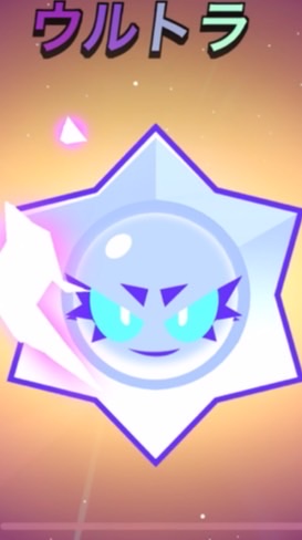 ブロスタ民の集い