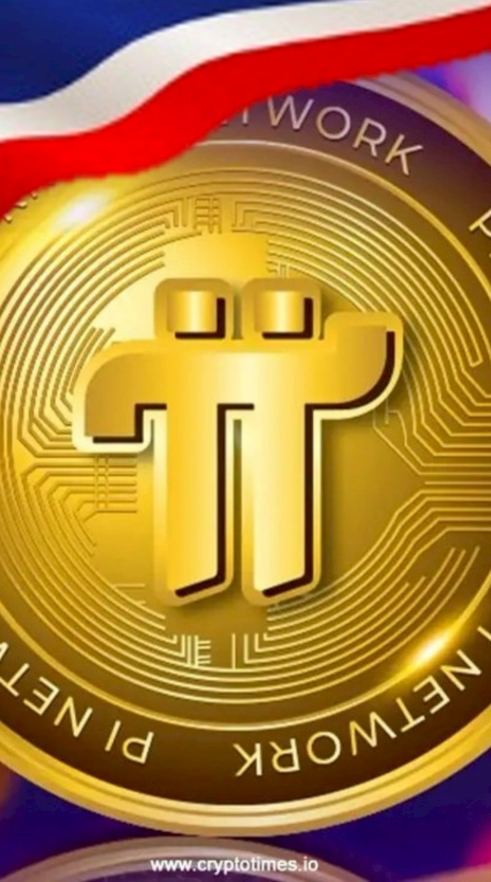 Pi อุดรธานี