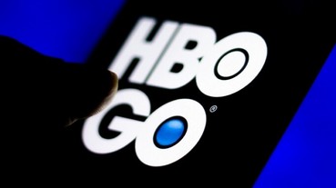 HBO GO台灣正式上線，一個月免費試看、訂閱價每月台幣150元！