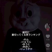 オプ人数20行ったらケチャマス配布