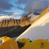 北部地區愛戶外健行登山旅行