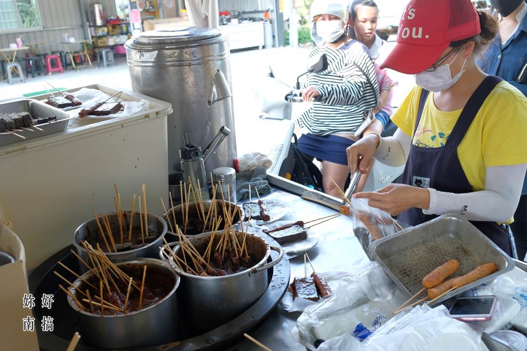 六甲黑輪伯-02-妳好南搞