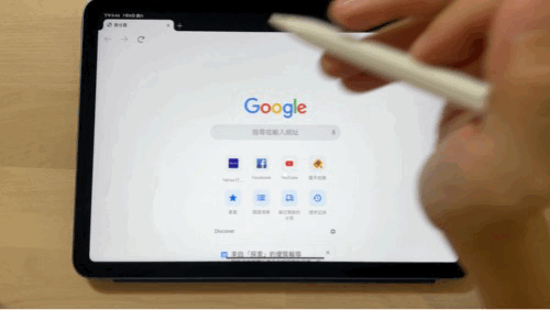 iPad 最佳入門夥伴，Penoval AX 手寫筆輕巧高續航開箱體驗！