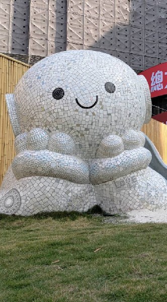 吳高好康