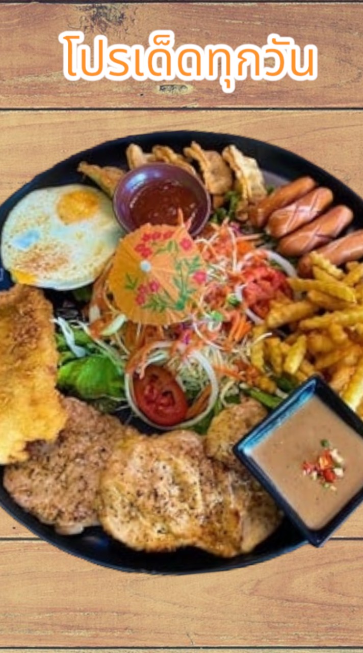 ร้าน Chosen​ Steak​