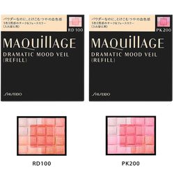 ◎全新公司貨|◎|◎品牌定位:專櫃品牌品牌:SHISEIDO資生堂商品名稱:SHISEIDO資生堂心機星魅舞色頰彩(8g)任選一色種類:腮紅/修容色號:#PK200#RD100適用部位:臉部規格/容量