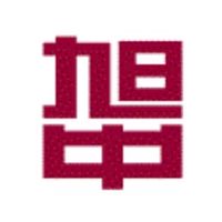 旭 同窓会 2026