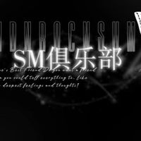 SM三角洲護航
