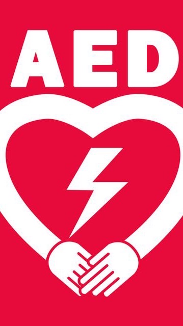 新竹縣市/聽見AED