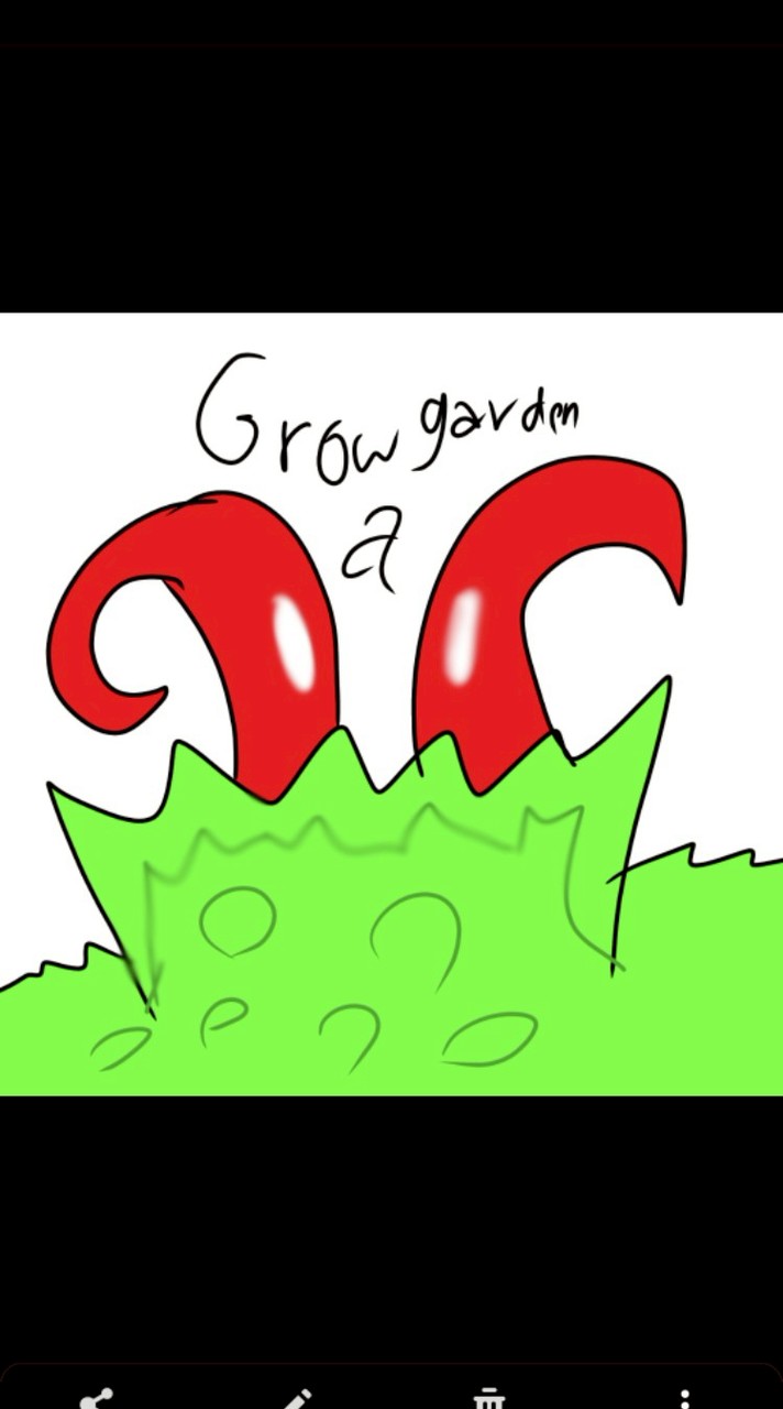 grow a garden ซื้อขายหาเพื่อน