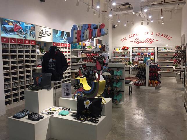 keds mall taman anggrek