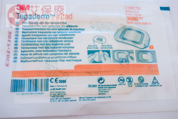 【3M】3M 防水好吸敷料(滅菌)-5公分傷口專用【艾保康】