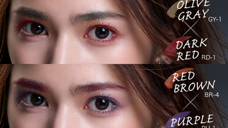 KATE彩色睫毛膏彩色染眉膏