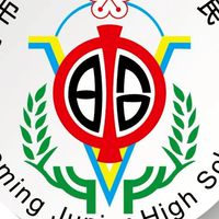 昭明國中116學年度新生入學Q&A