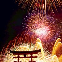 オープニングメンバー募集　　　　　　　　　　　　　🗼東京近郊散策しませんか？