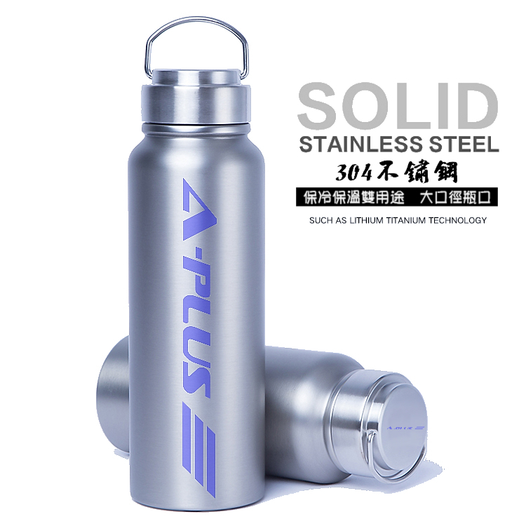 A-PLUS 保溫保冷瓶 1200ml