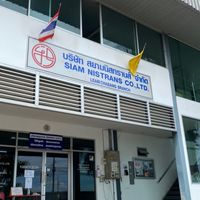 SNC Laemchabang