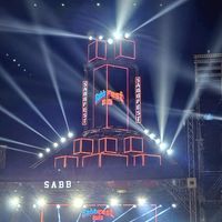 แสงสีเสียงประเทศไทย(แทนกลุ่มเดิม)