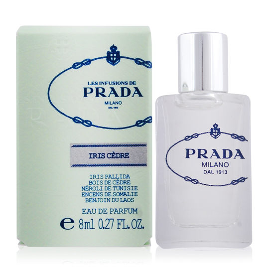 PRADA 鳶尾雪松精粹淡香精小香(8ML)【美麗購】