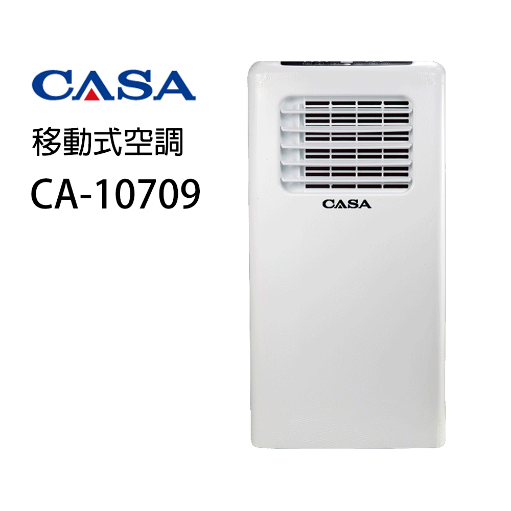 【全發科技 CASA】4-6坪 10000BTU 移動式冷氣 CA-10709