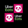 新北2群foodpanda熊貓 UberEats 581