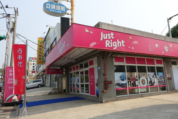 大園新建案-巧市代，客運園區建案，a15建案，1字頭房價桃園機場建案，桃園航空城住宅重劃區域預售屋，3分鐘到捷運、10分鐘到青埔的低首付大園青埔新建案