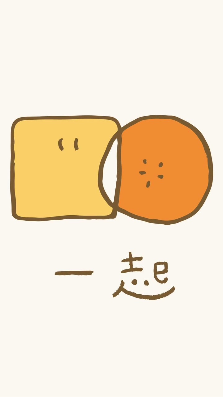 一起companio bakery 一起買麵包