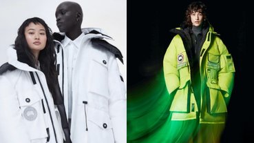 戶外品牌 Canada Goose 推出極光風「THE ICONS」機能外套，網友：「認真太帥～」