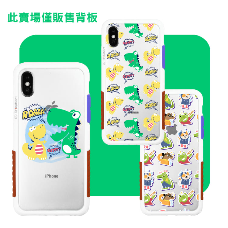 為確保本店及其他顧客的出貨品質，取消訂單之次數累積達三次的顧客，本店將放棄您服務的機會不再接受訂單，謝謝。iphonex可與iphonexs通用iphone6手機殼可與iphone6s通用官方line