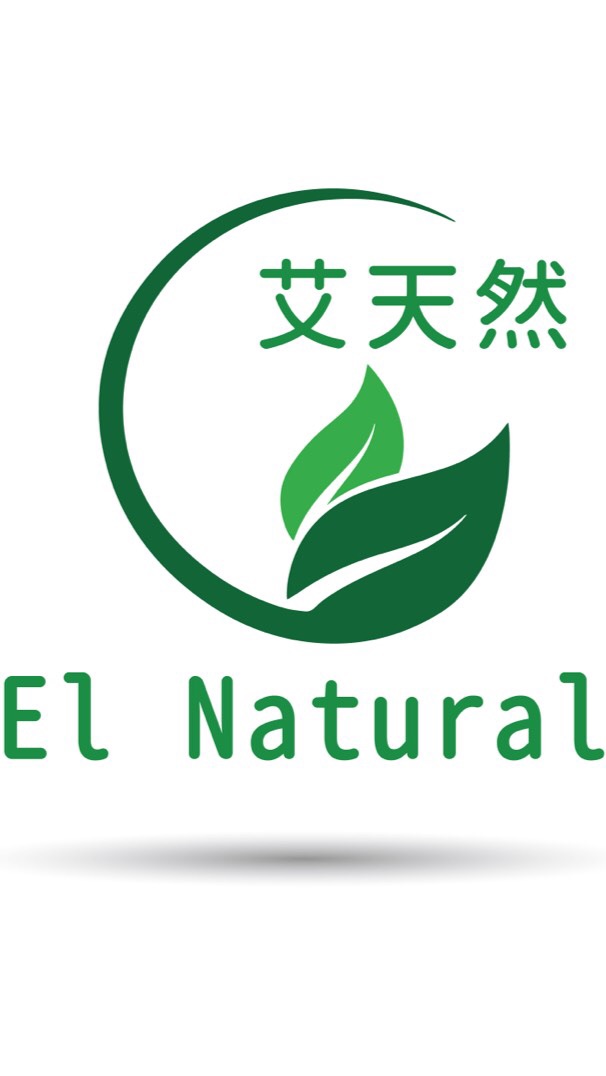El Natural艾天然