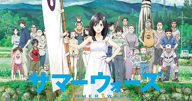 慶祝十週年《夏日大作戰》4DX版2020年1月在日上映