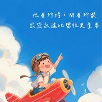 世界任我行✈️超值旅遊go‼️ 最新旅遊活動&促銷（早鳥優惠/國外優惠/特惠促銷/出國跟團）