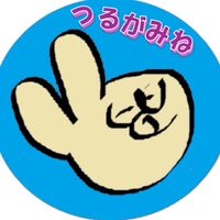 手話でおしゃべりしません？in鶴ヶ峰