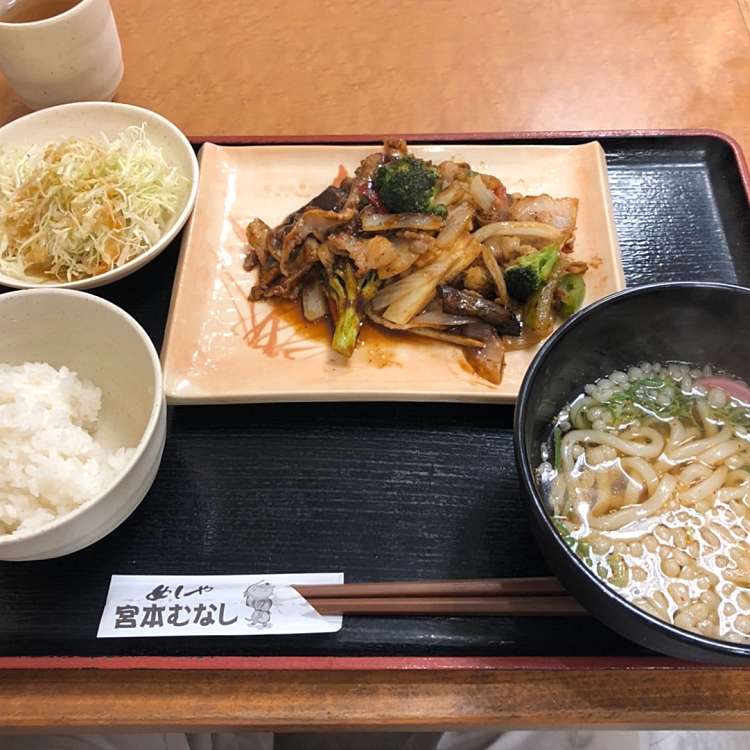 口コミの詳細 宮本むなし Jr三宮駅前店 琴ノ緒町 三宮駅 定食屋 By Line Place