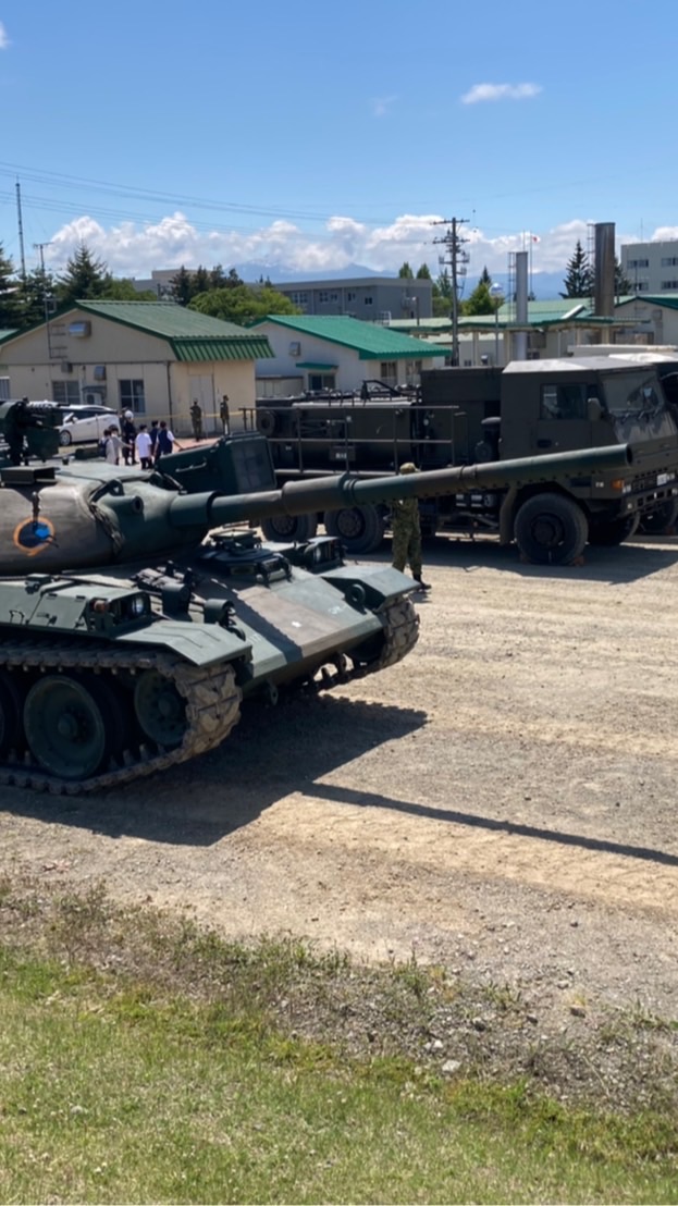 防衛モニターのオープンチャット