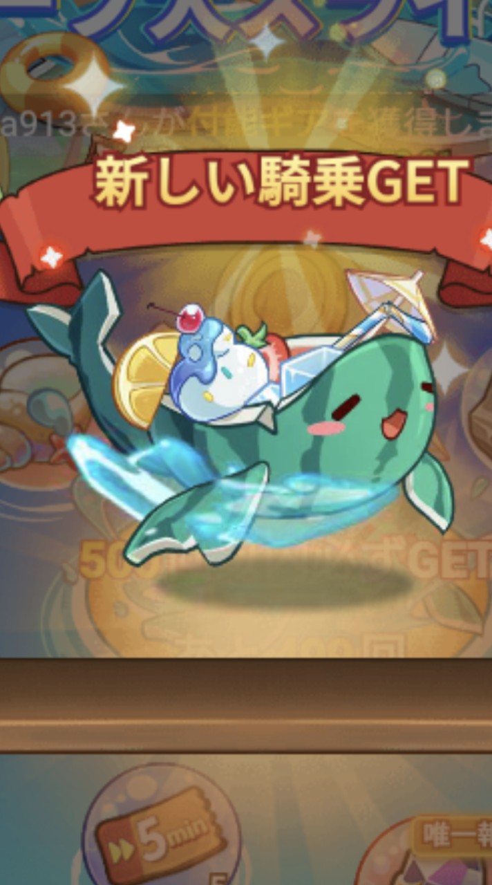 菌族るーむ🍄