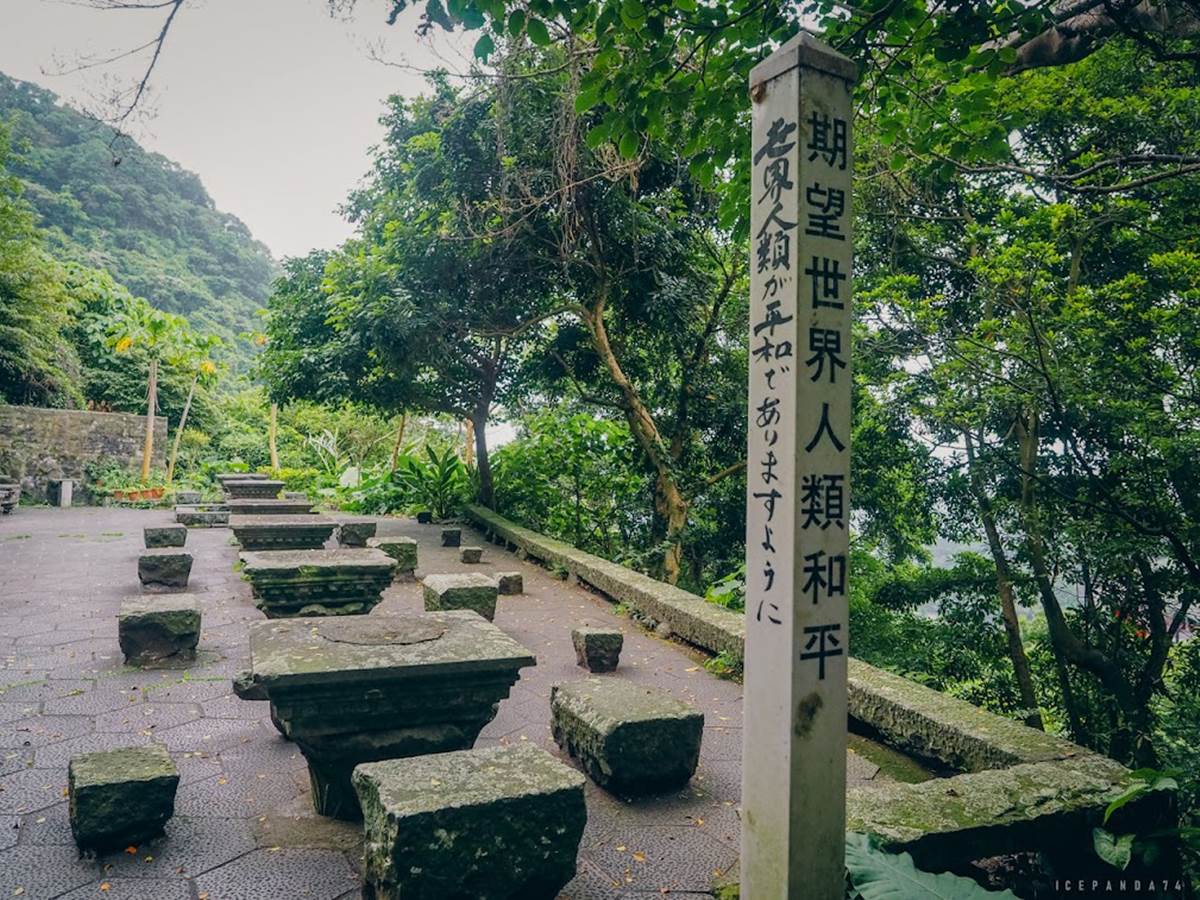 新北人放空首選！五股區６處私房景點：農場內「瀑布祕境」、森林磨石子滑梯