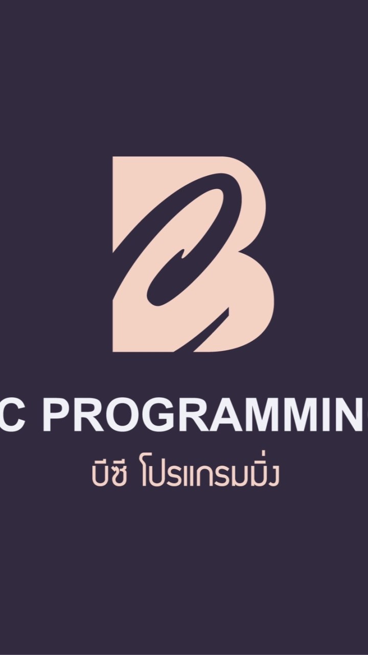 รับเขียนโปรแกรม Arduino และ NodeMCU