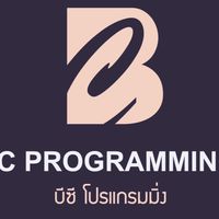 รับเขียนโปรแกรม Arduino และ NodeMCU