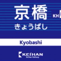 京橋キャンパス