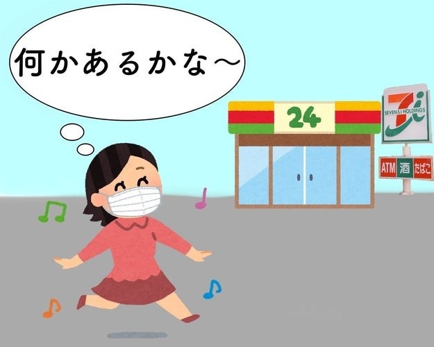 伊藤詩織さんの弁護団が語った 杉田水脈議員と大澤昇平さんを提訴した理由