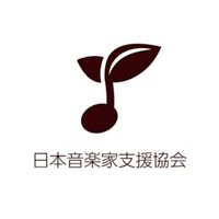 【音楽家専用】仕事・集客・AI活用コミュニティ