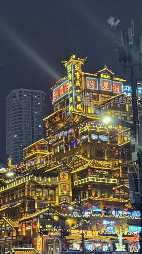 chat股票小幫手